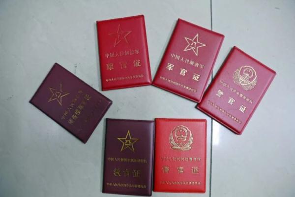充值返利平台